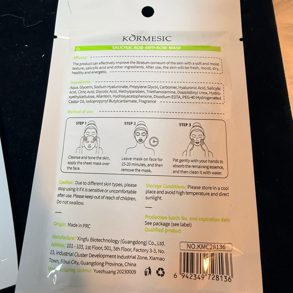 Skincare Mask Set - Blue, Orange, Green, Pink - Picture 3 of 6